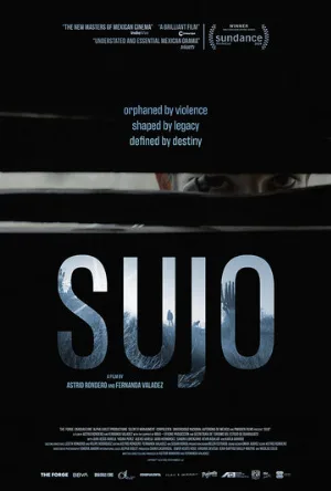Сухо (фильм, 2024)
