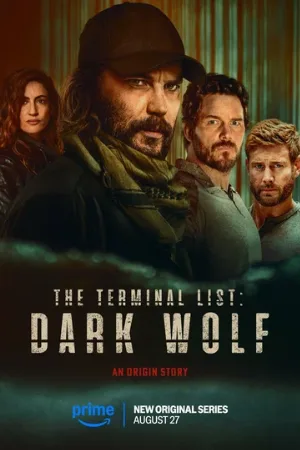 Список смертников: Тёмный волк (сериал, 2025)