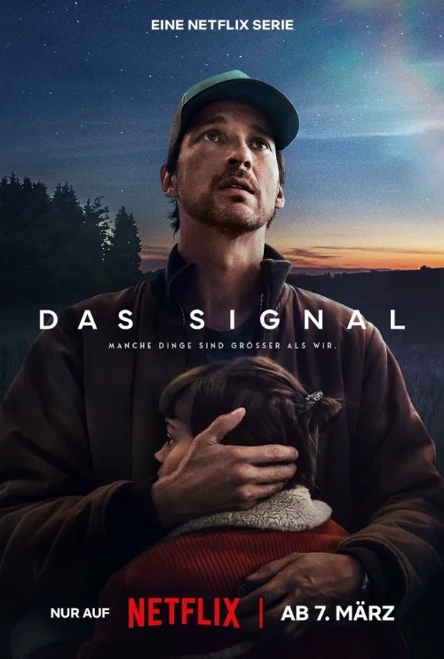 Сигнал (сериал, 2024)