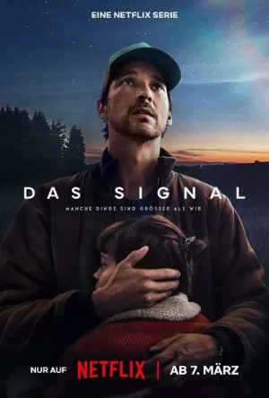 Сигнал (сериал, 2024)