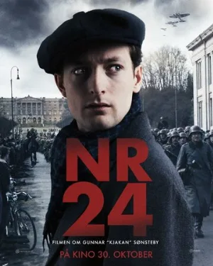 Номер 24 (фильм, 2024)