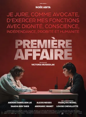 Первое дело (фильм, 2023)