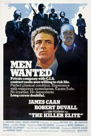 Элита убийц (фильм, 1975)
