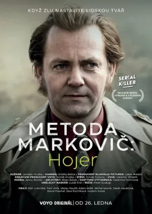 Метод Марковича: Хойер (сериал, 2024)