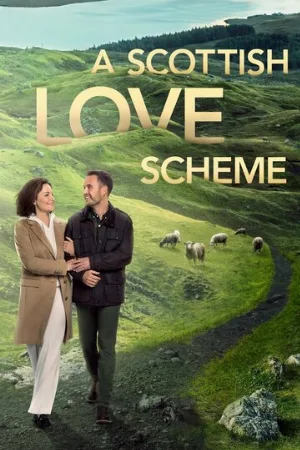 Шотландская схема любви (фильм, 2024)