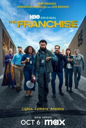 Франшиза (сериал, 2024)