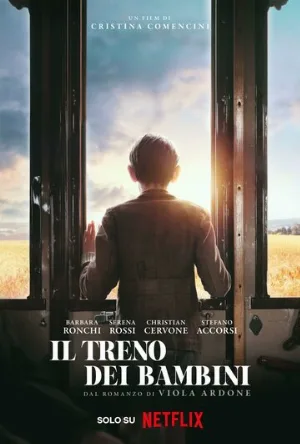 Детский поезд (фильм, 2024)