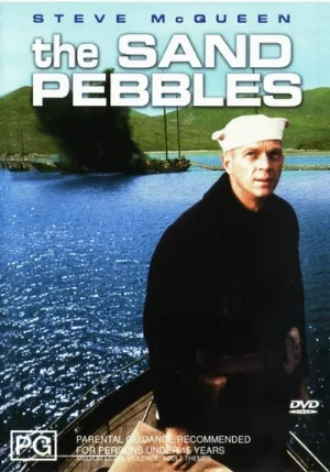 Песчаная галька (фильм, 1966)