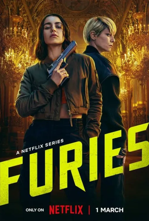 Парижские фурии (сериал, 2024) Парижские фурии (сериал, 2024)