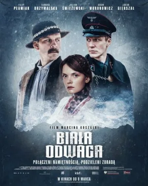 Белая храбрость (фильм, 2024)