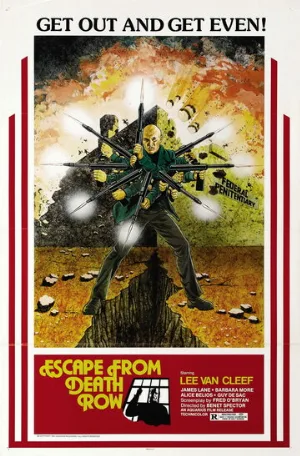 Побег из камеры смертников (фильм, 1973)
