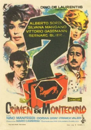 Преступление (фильм, 1960)