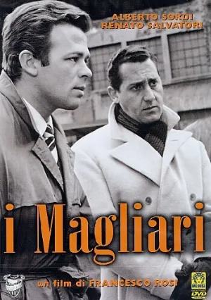 Мошенники (фильм, 1959)
