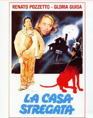 Заколдованный дом (фильм, 1982)