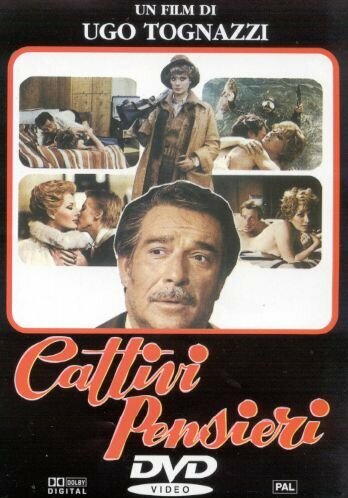 Кто успокоил мою жену? (фильм, 1976)