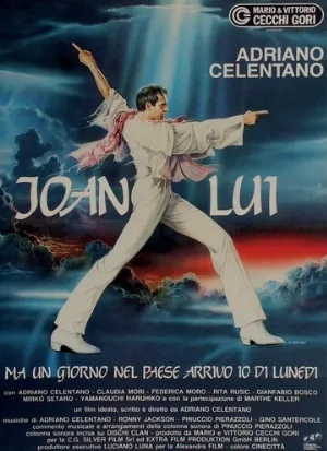 Джоан Луи (фильм, 1985)