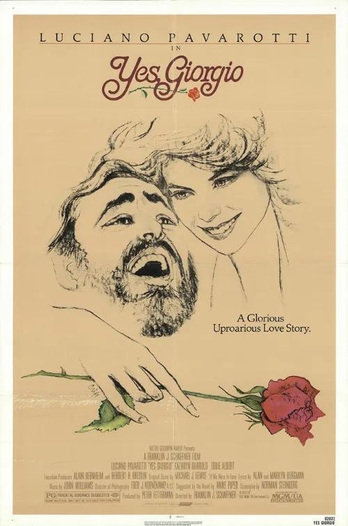 Да, Джорджо (фильм, 1982) Да, Джорджо (фильм, 1982)