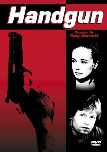 Пистолет (фильм, 1982)