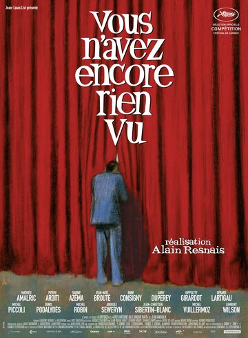 Вы еще ничего не видели (фильм, 2012)