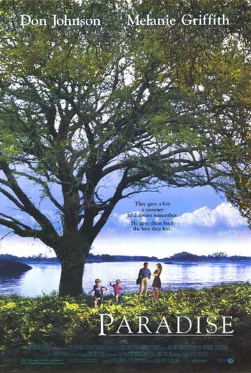 Фильм Рай (1991) смотреть онлайн