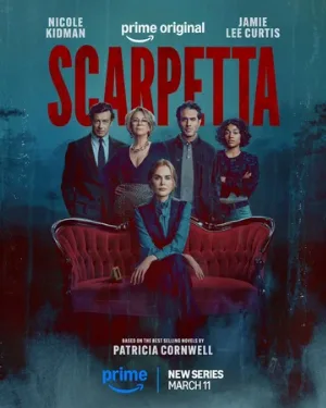 Скарпетта (сериал, 2026)