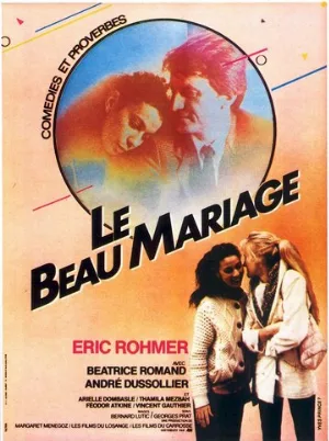 Выгодная партия (фильм, 1982)