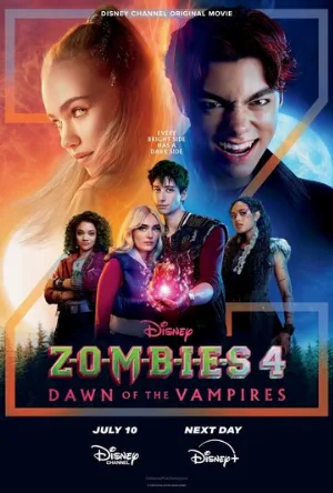 Зомби 4: Рассвет вампиров (фильм, 2025)