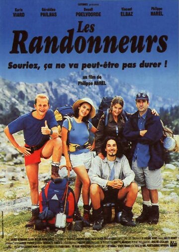 Путешественники (фильм, 1997) Путешественники (фильм, 1997)