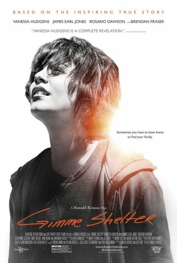 Подари мне убежище (фильм, 2013) Подари мне убежище (фильм, 2013)