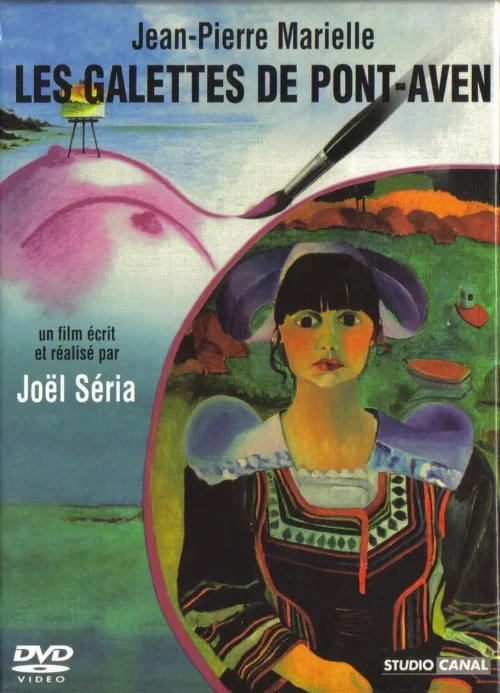 Галеты из Понт-Авена (фильм, 1975) Галеты из Понт-Авена (фильм, 1975)