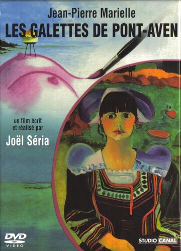 Галеты из Понт-Авена (фильм, 1975)