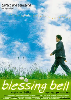 Колокол благословения (фильм, 2002)