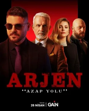 Арджен (сериал, 2024)
