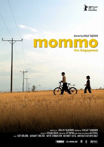 Моммо (фильм, 2009) Моммо (фильм, 2009)