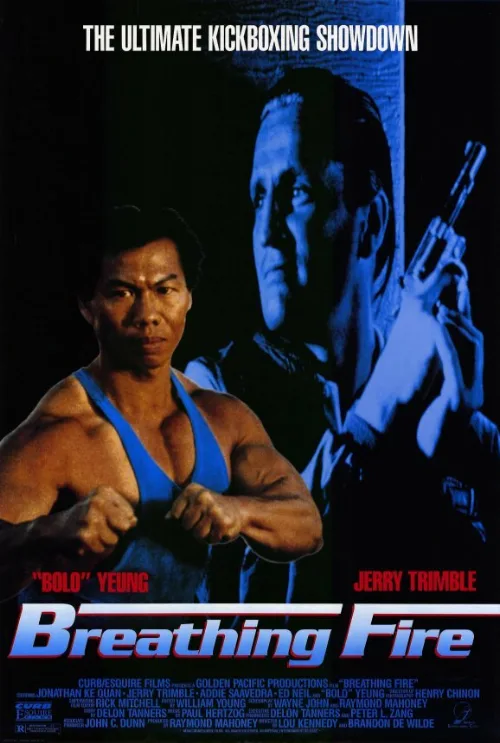 Огнедышащий (фильм, 1991)