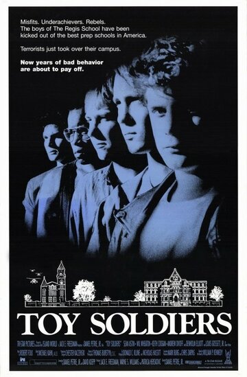 Игрушечные солдатики (фильм, 1991) Игрушечные солдатики (фильм, 1991)