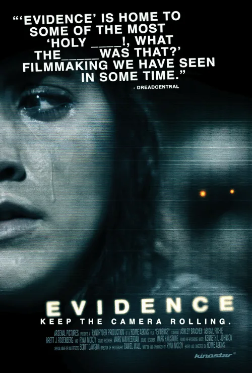 Свидетельство (фильм, 2012) Свидетельство (фильм, 2012)