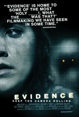 Свидетельство (фильм, 2012) Свидетельство (фильм, 2012)