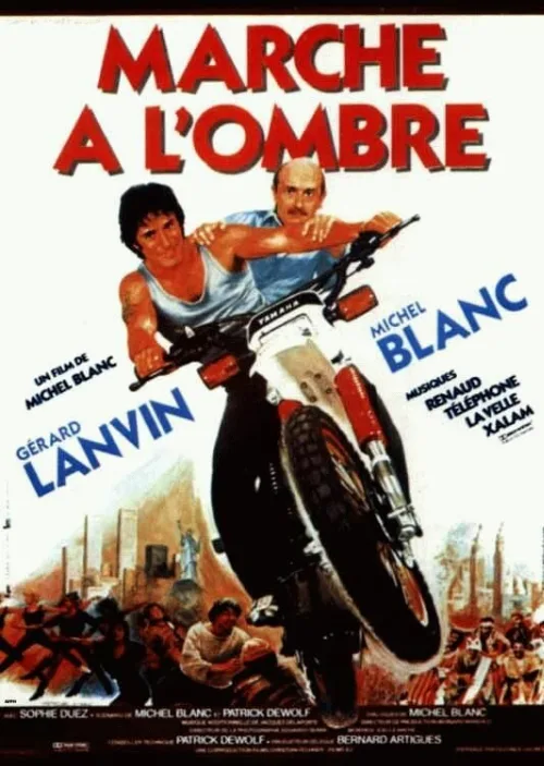 Вали отсюда (фильм, 1984) Вали отсюда (фильм, 1984)