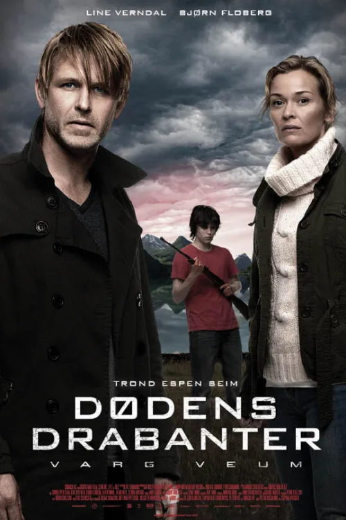 Узы смерти (фильм, 2011) Узы смерти (фильм, 2011)