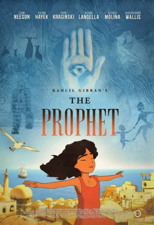 Пророк (мультфильм, 2014) Пророк (мультфильм, 2014)