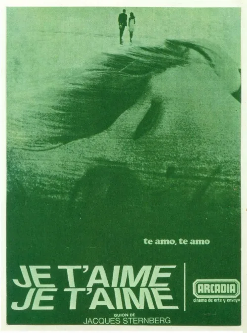 Люблю тебя, люблю (фильм, 1968) Люблю тебя, люблю (фильм, 1968)