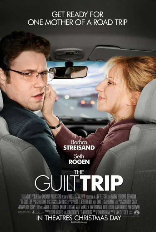 Проклятие моей матери (фильм, 2012) Проклятие моей матери (фильм, 2012)