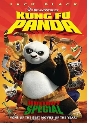 Кунг-фу Панда: Праздничный выпуск (мультфильм, 2010)