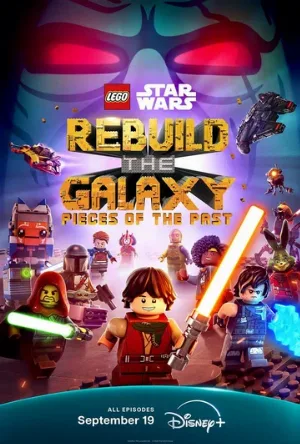 LEGO Звёздные войны: Восстанови Галактику (мультфильм, 2024)