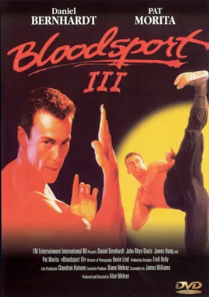 Кровавый спорт 3 (фильм, 1996)