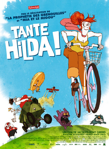 Тетя Хильда (мультфильм, 2013) Тетя Хильда (мультфильм, 2013)