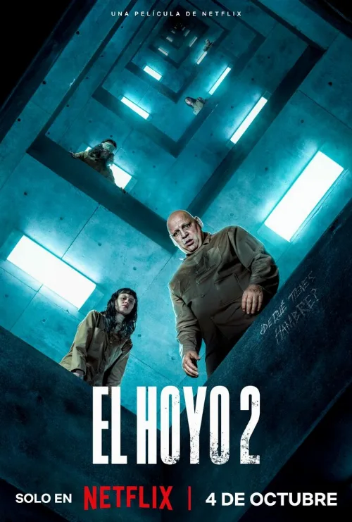 Платформа 2 (фильм, 2024) Платформа 2 (фильм, 2024)