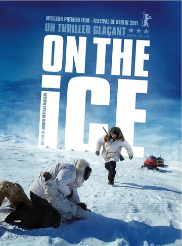 На льду (фильм, 2011) На льду (фильм, 2011)