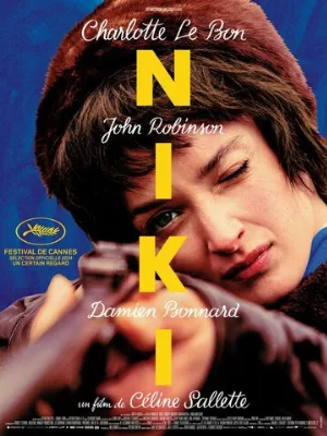 Ники (фильм, 2024)